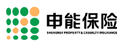 申能保险